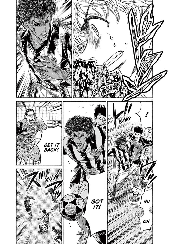 Ao Ashi, Chapter 227 image 11